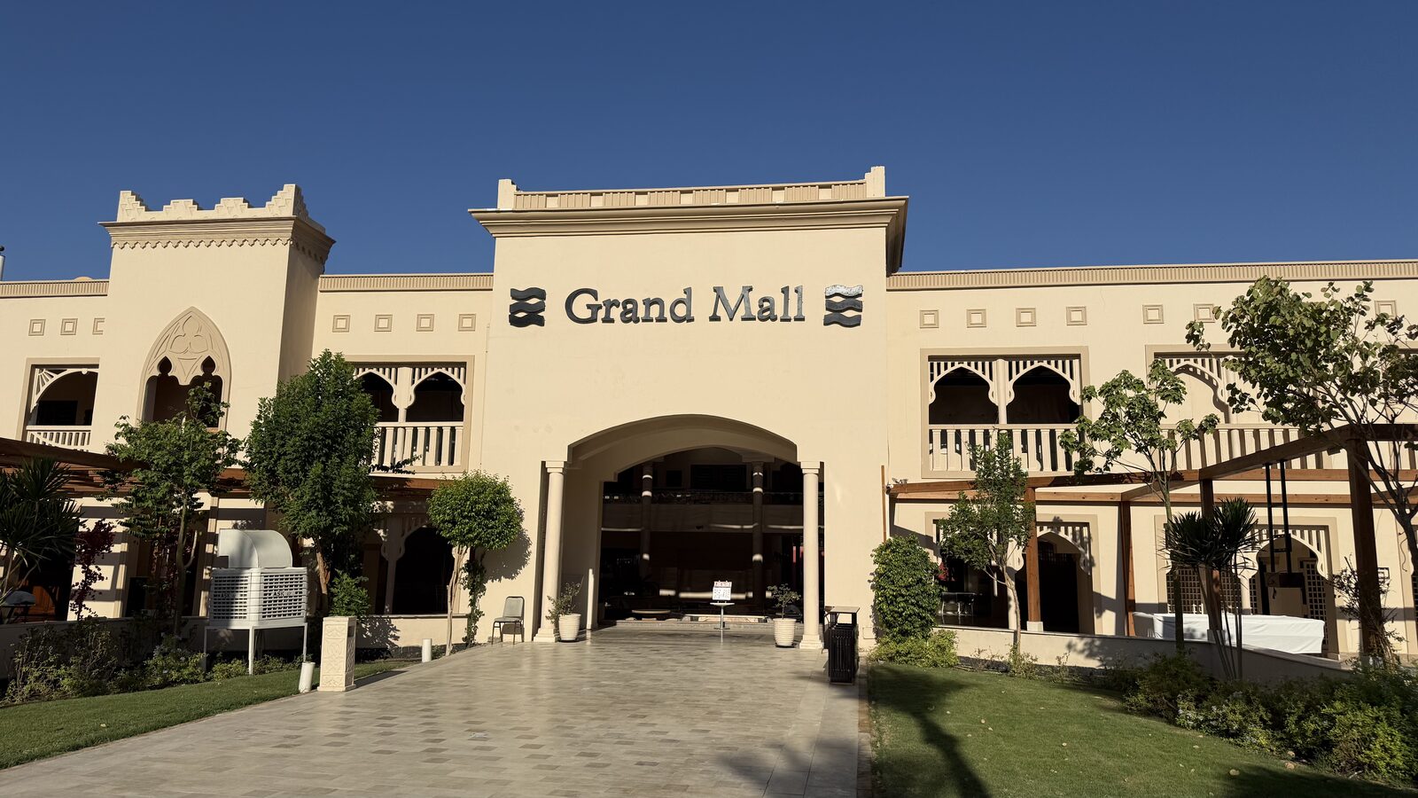 Shopping frontage Shopping frontage
