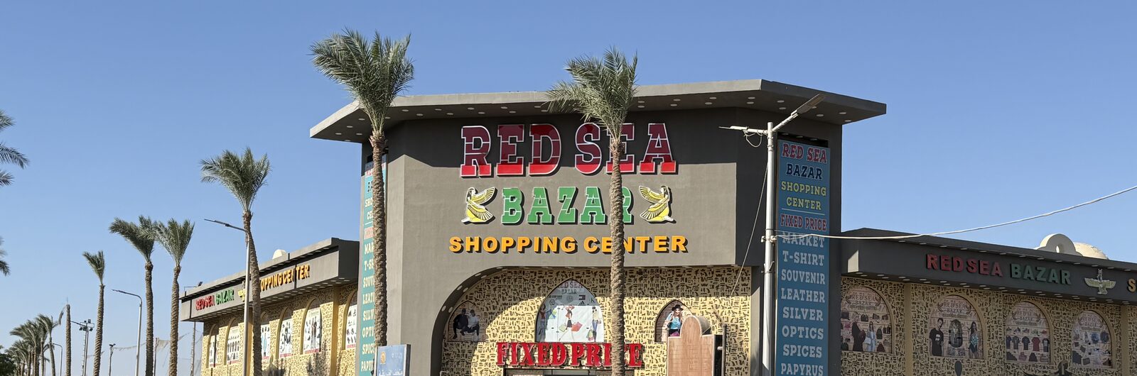 Shopping and streetscape Shopping and streetscape