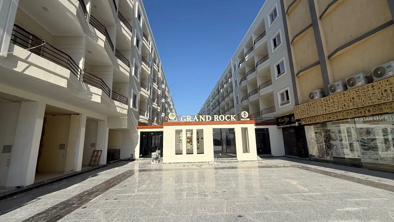 Grand Rock entrance Grand Rock entrance